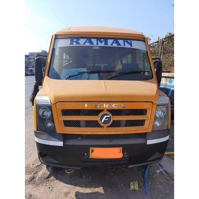 Raman Travel Agency