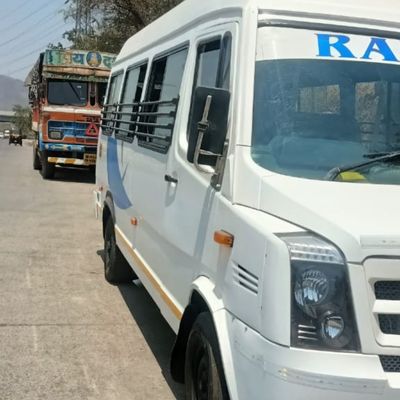 Raman Travel Agency