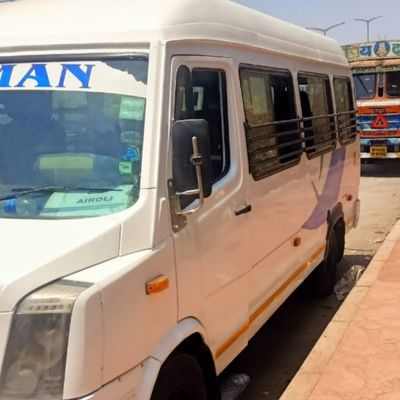 Raman Travel Agency