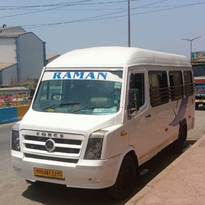 Raman Travel Agency