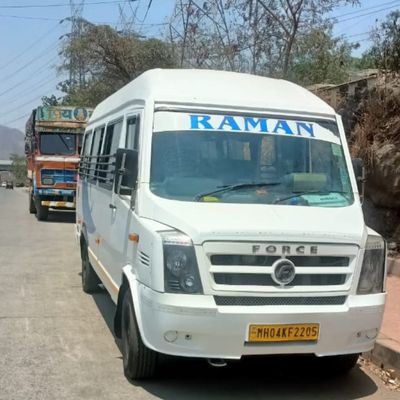 Raman Travel Agency