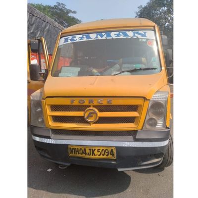 Raman Travel Agency