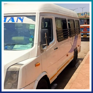 Raman Travel Agency